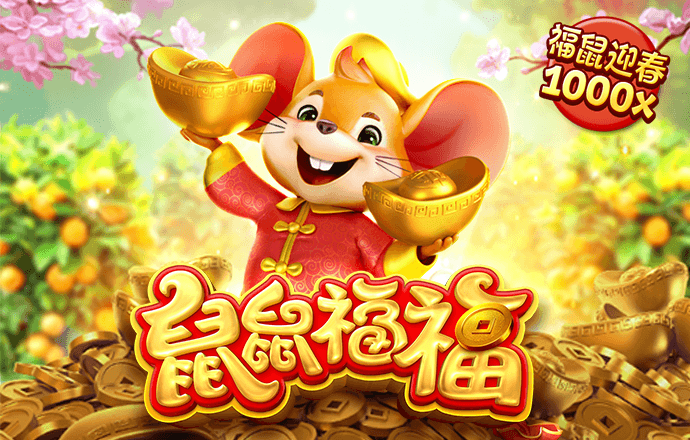 73882必赢欢迎您