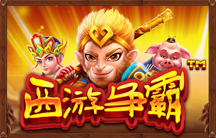 ag真人百家家乐app下载