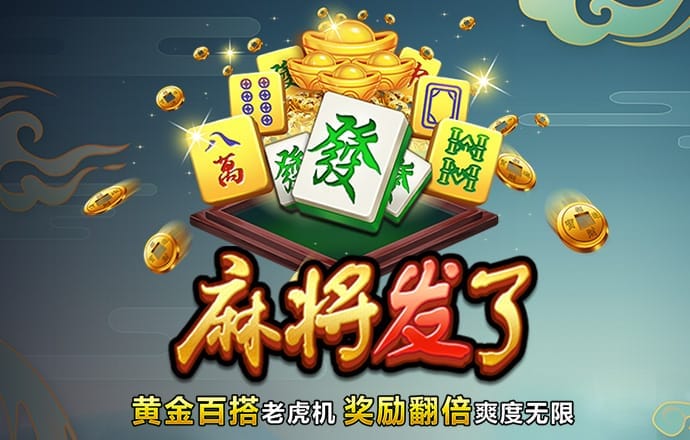 祁亨启
